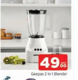 Al Madina GEEPAS Mixer / Grinder offer