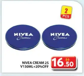Grand Hyper Market Nivea Face cream offer