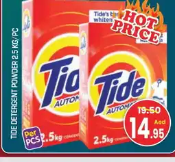 Baniyas Spike Hypermarket TIDE Detergent offer