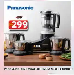 Grand Hyper Market PANASONIC Mixer / Grinder offer