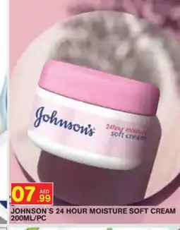 Baniyas Spike Hypermarket JOHNSONS Face cream offer