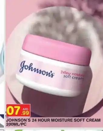 Baniyas Spike Hypermarket JOHNSONS Face cream offer