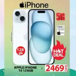 Grand Hyper Market APPLE iPhone 15 offer