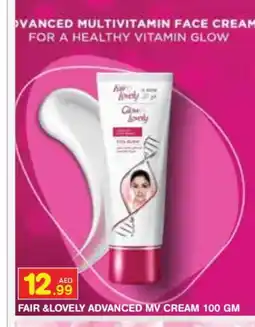 Baniyas Spike Hypermarket FAIR & LOVELY Face cream offer