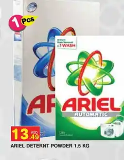 Baniyas Spike Hypermarket ARIEL Detergent offer