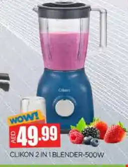 Al Madina CLIKON Mixer / Grinder offer