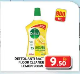 Grand Hyper Market DETTOL General Cleaner offer