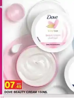 Baniyas Spike Hypermarket DOVE Face cream offer