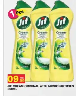 Baniyas Spike Hypermarket JIF General Cleaner offer