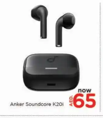 Al Madina Anker Earphone offer