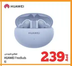 Kenz Hypermarket HUAWEI Earphone offer