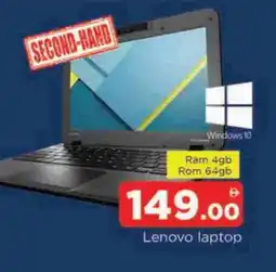 Al Madina LENOVO Laptop offer