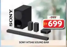 Grand Hyper Market SONY Speaker offer