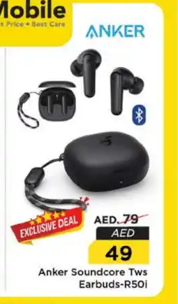 Nesto Anker Earphone offer