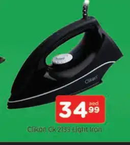 Al Madina CLIKON Ironbox offer