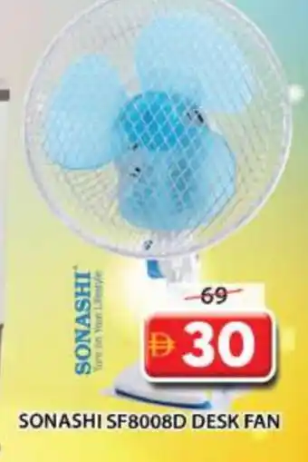 Grand Hyper Market SONASHI Fan offer