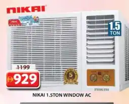 Grand Hyper Market NIKAI AC offer