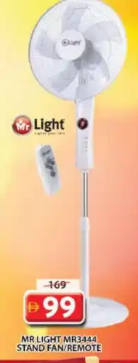 Grand Hyper Market MR. LIGHT Fan offer