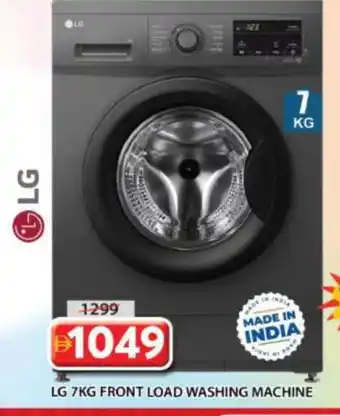 Grand Hyper Market LG Washer / Dryer offer