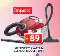Grand Hyper Market IMPEX Vacuum Cleaner offer