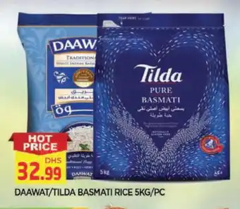 Al Madina TILDA Basmati / Biryani Rice offer
