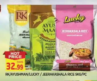 Al Madina RK Jeerakasala Rice offer
