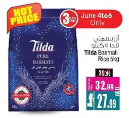 Ansar Mall TILDA Basmati / Biryani Rice offer