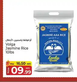 Kenz Hypermarket VOLGA Jasmine Rice offer