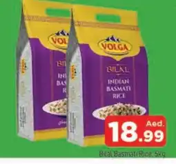 Al Madina VOLGA Basmati / Biryani Rice offer