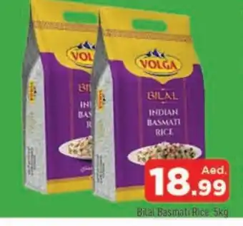 Al Madina VOLGA Basmati / Biryani Rice offer