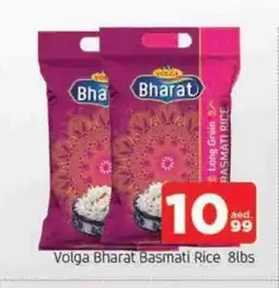 Al Madina VOLGA Basmati / Biryani Rice offer