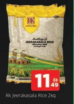 Al Madina RK Jeerakasala Rice offer