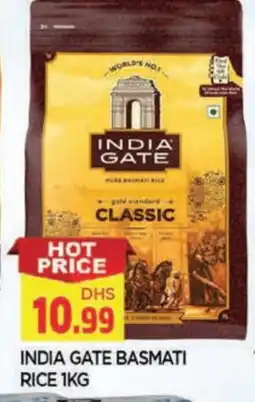 Al Madina INDIA GATE Basmati / Biryani Rice offer