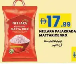 Rawabi Market NELLARA Matta Rice offer