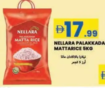 Rawabi Market NELLARA Matta Rice offer