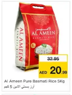 Nesto AL AMEEN Basmati / Biryani Rice offer