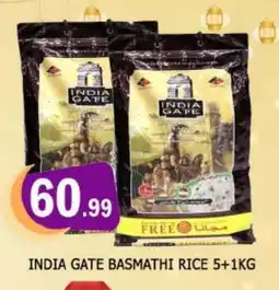Al Madina INDIA GATE Basmati / Biryani Rice offer