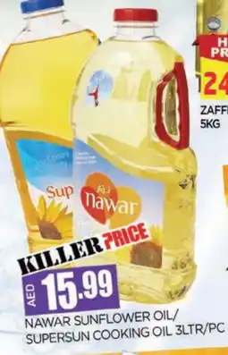 Al Madina SUPERSUN Sunflower Oil offer