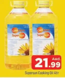 Al Madina SUPERSUN Cooking Oil offer