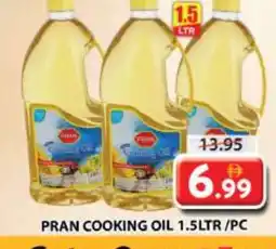Grand Hyper Market PRAN Cooking Oil offer