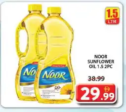 Grand Hyper Market NOOR Sunflower Oil offer