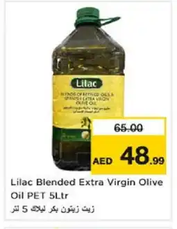 Nesto LILAC Extra Virgin Olive Oil offer