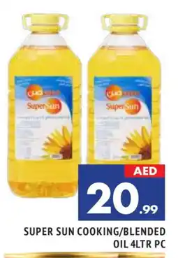 Al Madina SUPERSUN Cooking Oil offer