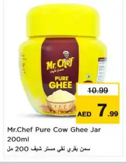 Nesto MR.CHEF Ghee offer
