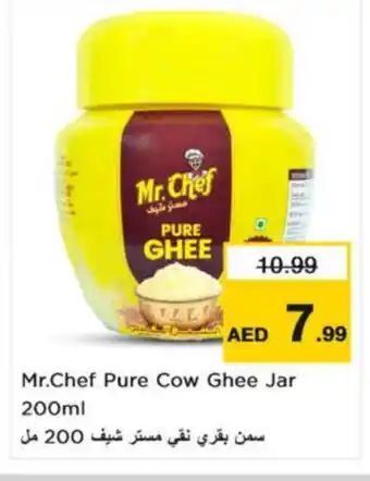 Nesto MR.CHEF Ghee offer