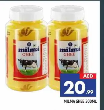 Al Madina MILMA Ghee offer