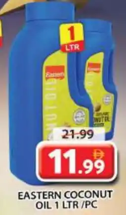 Grand Hyper Market EASTERN Coconut Oil offer