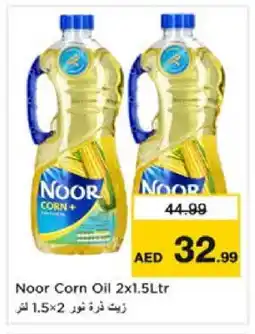 Nesto NOOR Corn Oil offer