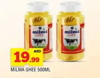 Al Madina MILMA Ghee offer