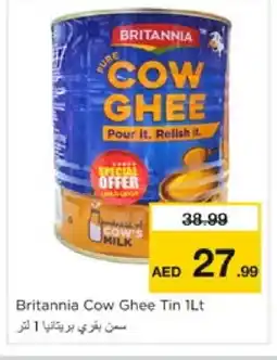 Nesto BRITANNIA Ghee offer